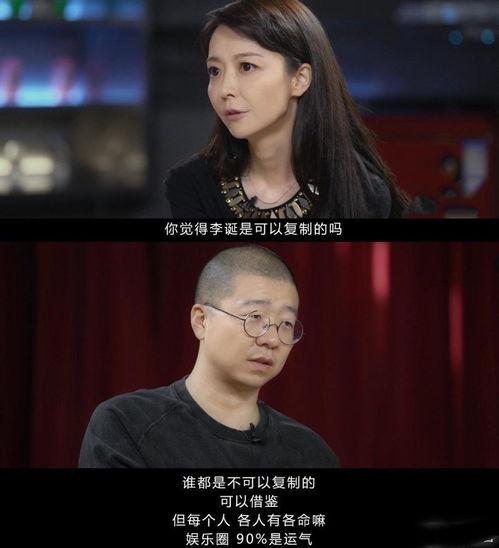 靠系统八卦吃瓜的小说娱乐圈,娱乐圈八卦系统，带你吃遍娱乐圈大瓜